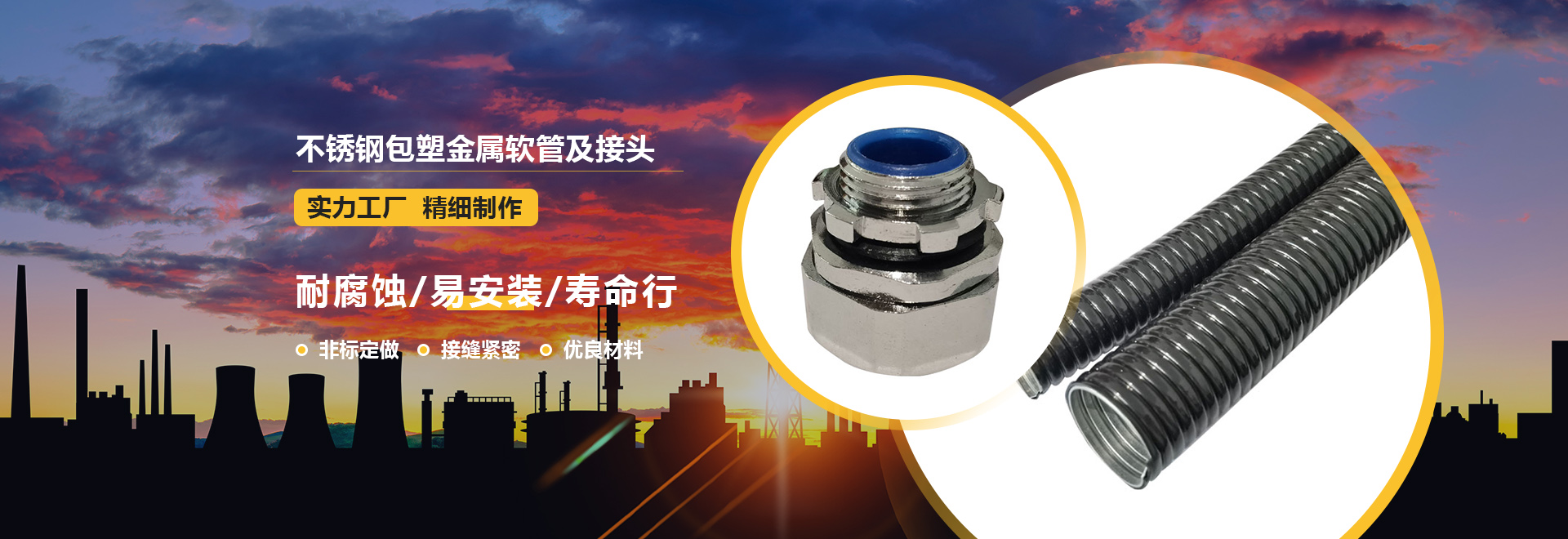 青州市卓群溫室工程有限公司